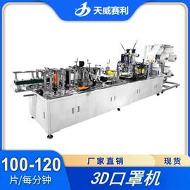 口罩机;非织造布机械;其他制鞋机械