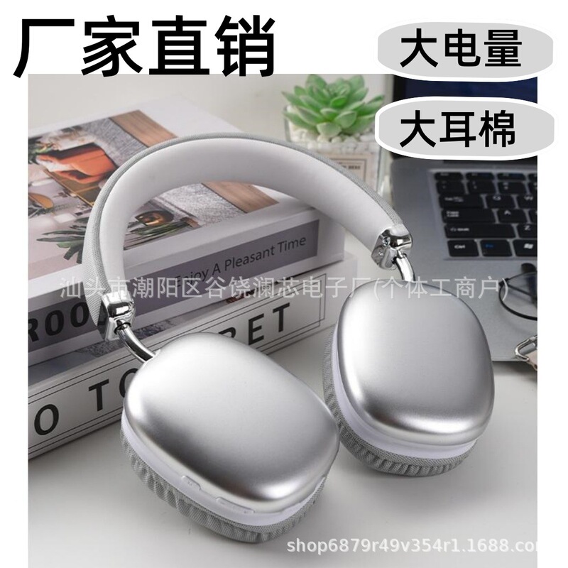 Factory Direct Sales Cross-Border New Dt-09 Head-Mounted Bluetooth Headset Super Large Battery Fashion Versatile Wholesale
