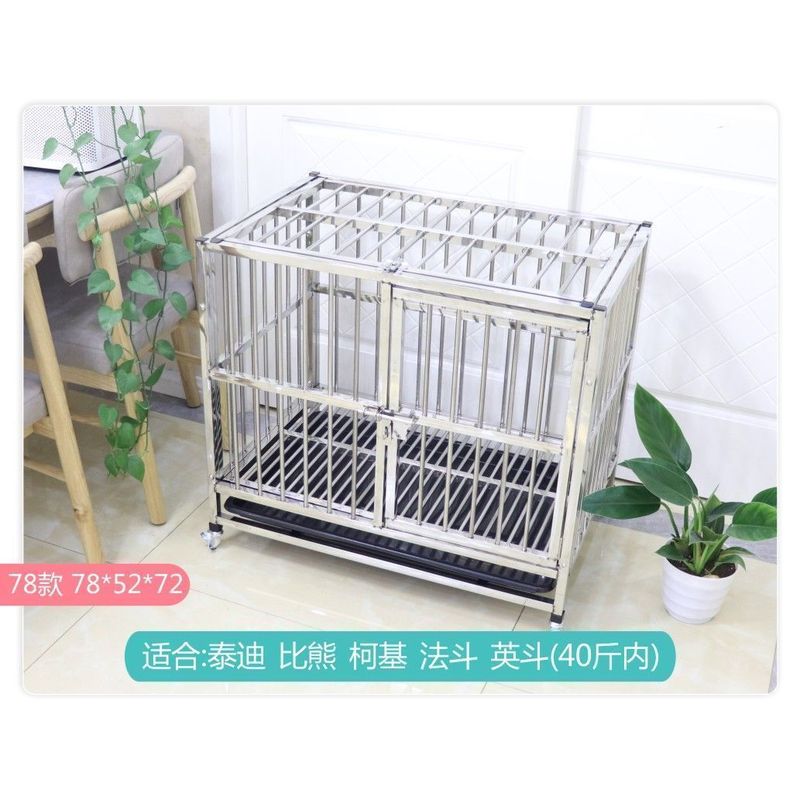 不锈钢狗笼子小中型大型犬带厕所家用室内外可拆卸加厚加粗宠物笼|undefined