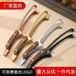 304���P䓟����A ¶�I�����ţ�ſ����ɫʳ��Aľ�����P䓹��ÊA