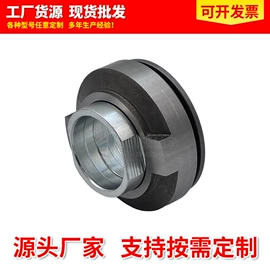 汽摩离合器;轴承;涨紧轮