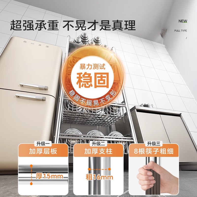 Estante de almacenamiento de acero inoxidable de cocina multicapa de cestas de vegetales de piso multifuncional de almacenamiento de carro pequeño estante de almacenamiento de microondas