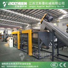 UfϴO PC-ABS PPƿϴa