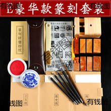 �̵��u�׭��ӡ���������bӡ�¿̵�׭�̵�׭�W��ʯ��׭�̵�