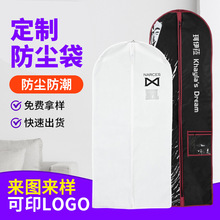 ���l�o�������b���·����m�ִ����޷����m��ͯ�b���m�����b�״�