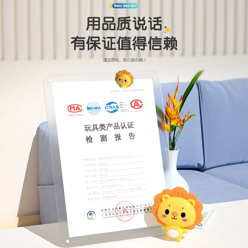 Music lightweight smart rotating crib toy for new born, remote control, early education