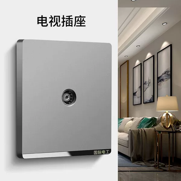 TV socket