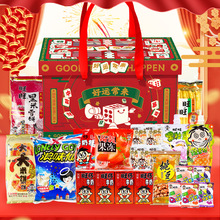 ���Fُ���ݡ�������ʳ��Y��1708g�錢�Y�л��ѩ���ؐСС��