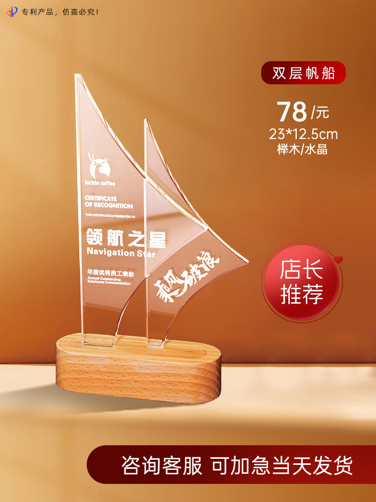 이층 범선 크기는 맞춤화를 지원합니다.