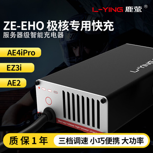 �O��AE4iPro늄�܇AE2����EZ3�����10A13A�{��2+4�Ӯ�¹Ξ