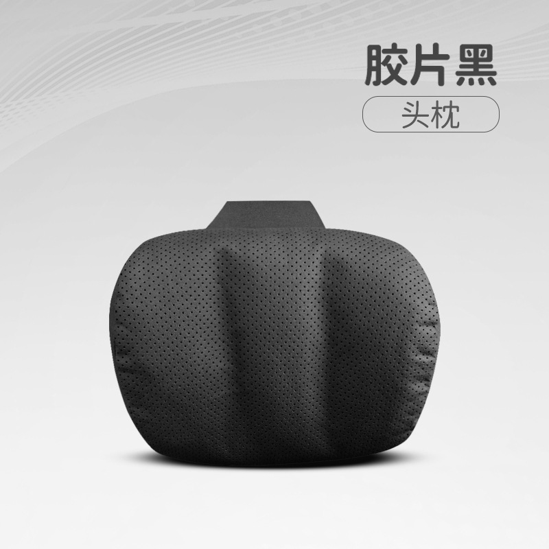 CKJ 머리받침대 MBH-필름 블랙 싱글