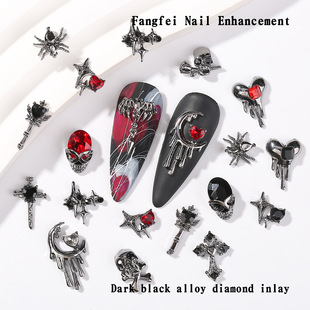 Cross-border new retro Halloween dark wind nail jewelry love moon punk personality alloy nail jewelry