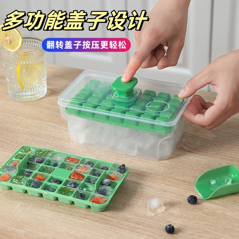 Press ice cube one-key demoulding single-hand ice cube mold home-made ice cube storage box frozen ice cube artifact