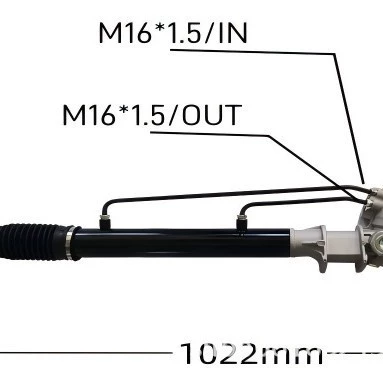 Steering gear assembly Steering Gear - Brand