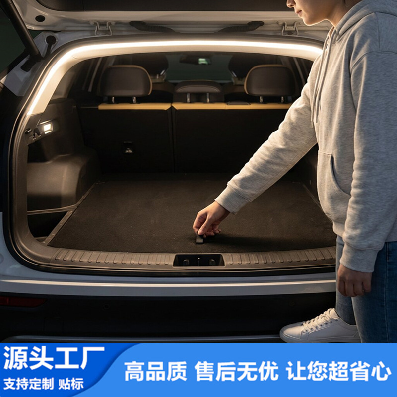 Best-Selling Car Trunk Light Strip Led Rear Trunk Atmosphere Light Strip Automatic Sensing Scanning Flowing Decorative Light