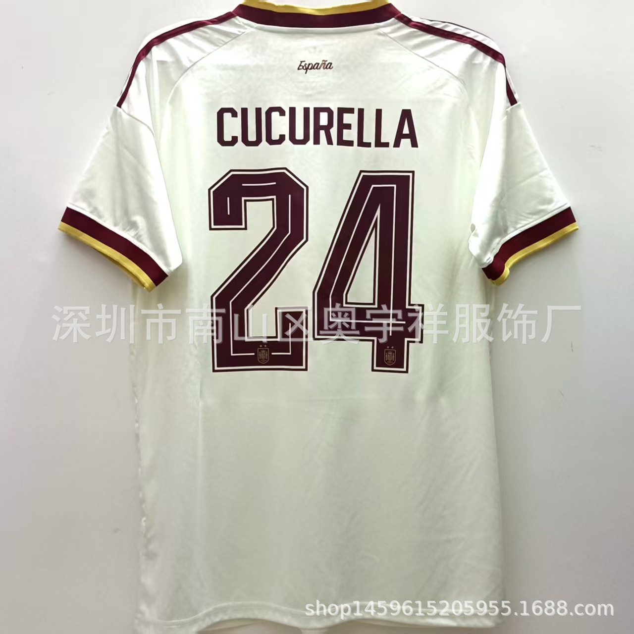 adidas x Spain 2026 Away Cucurella #24 Jersey White