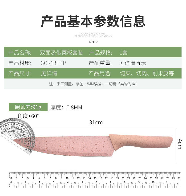 补图2.jpg?x-oss-process=image/format,png