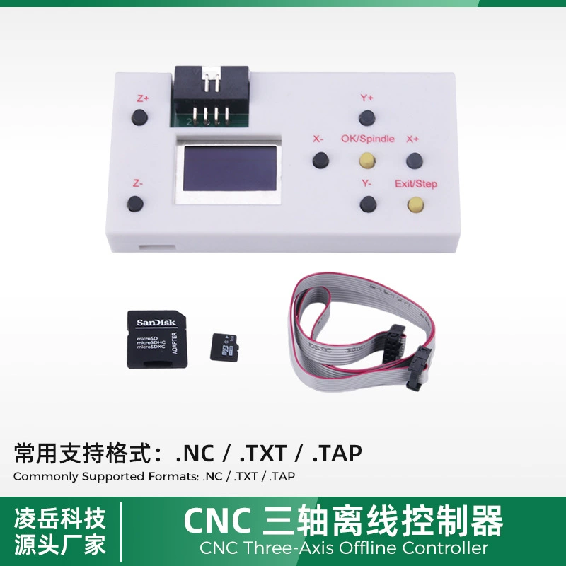GRBLCNC гравировальный станок Автономный контроллер CNC3 осевой гравировальный станок 3018PRO 3018max автономное ручное управление