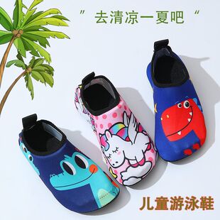 ��ͯ�W��Ь��Ů����͸�⌚��Ьɳ���Ӽ��⴩��Ӿ����ܛ����Ϫ��ͯ