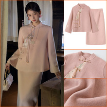 新中式国风洋气时尚套装女秋冬新款刺绣盘扣毛呢外套+半裙 NX014