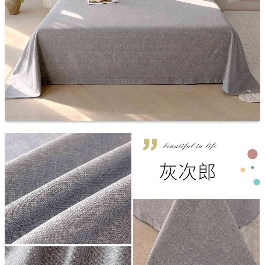 2025 nuevo estilo Clase A sábanas de tela gruesa vieja de algodón 1 pieza 100 algodón edredón de dormitorio de verano juego de tres piezas de funda de almohada individual