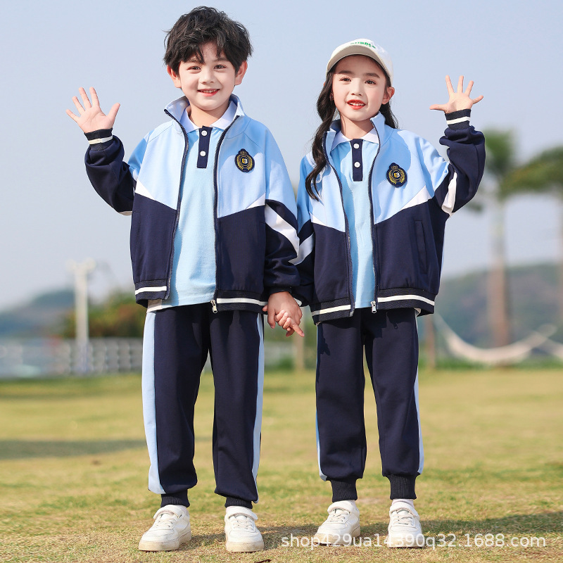 초등학생을위한 교복 봄 가을 여름 파란 학교 교복 세트 어린이 게임 수업 교복 유치원