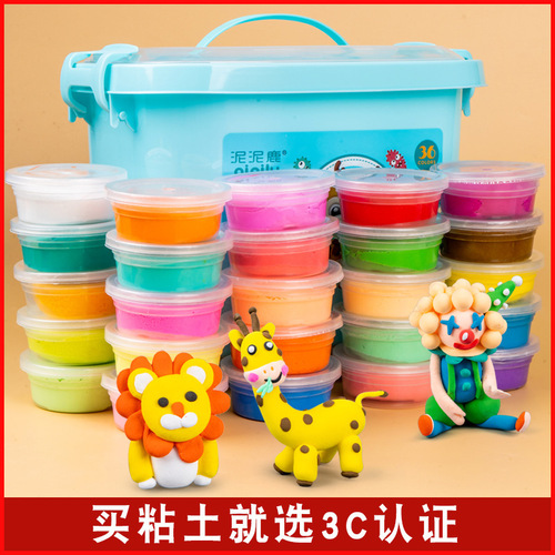 Ultra-light clay diy children's colored mud creative handmade toy set plasticine clay mold space mud wholesale