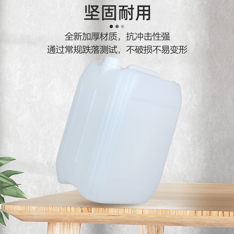 ���������ֻ����� ԭɫ���������10L-20L���䵼�����㾫��ҵ���