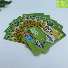 �S��ֱ���G�~02117ճω��ճω��ճ��ω�N�nωճ�� ��ӡӲ���nω��