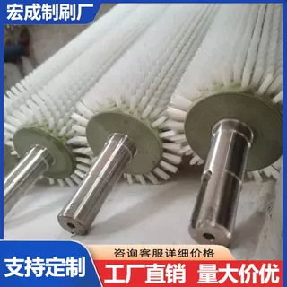 强化木地板uv涂漆毛刷辊尼龙丝刷植毛刷缠绕滚刷空心毛刷轮