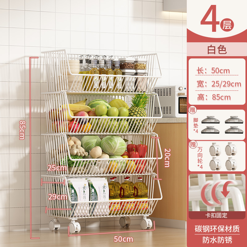 キッチンラックフロアスタンド多層スナック収納ラックモバイル多機能野菜バスケットおもちゃ盛り合わせ|undefined