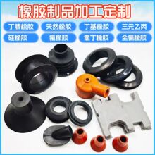 ���z�ӹ����p���ײ�|�͸ߜ؏������z���׶������z���zO���ܷ�Ȧ