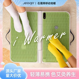 家用抽湿机;电子灭蚊器;暖风机取暖器