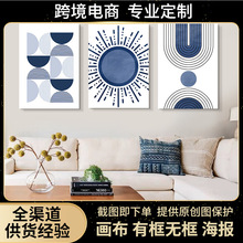 现代极简客厅沙发背景墙装饰画卧室床头帆布画抽象线条喷绘画芯