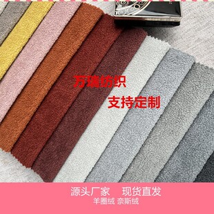 ��Ȧ�që���q��˹�q230gsm�F؛�S��ֱ�N�Ҿ�ɳ�l���ϱ������|�q��