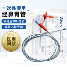 θ�ܱ�θ�܎����zθ�� һ���ԟo���θ��TPUθ�c�� ���14̖16
