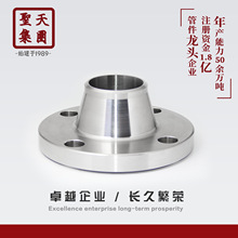 ���m̼�304���ˎ��i����ƽ�����i�ݼy���m�P316���P䓴�ڏ����m