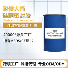 ��Ͱ���Բ����z���Թ�ͪ�ͺ��ٸ�͸��ˮ�����_���RͰ�ܷ��z��ˮ