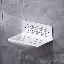 洗手间免墙上托盘太空铝酒店打孔公共厕所卫生间手机架置物架隔板