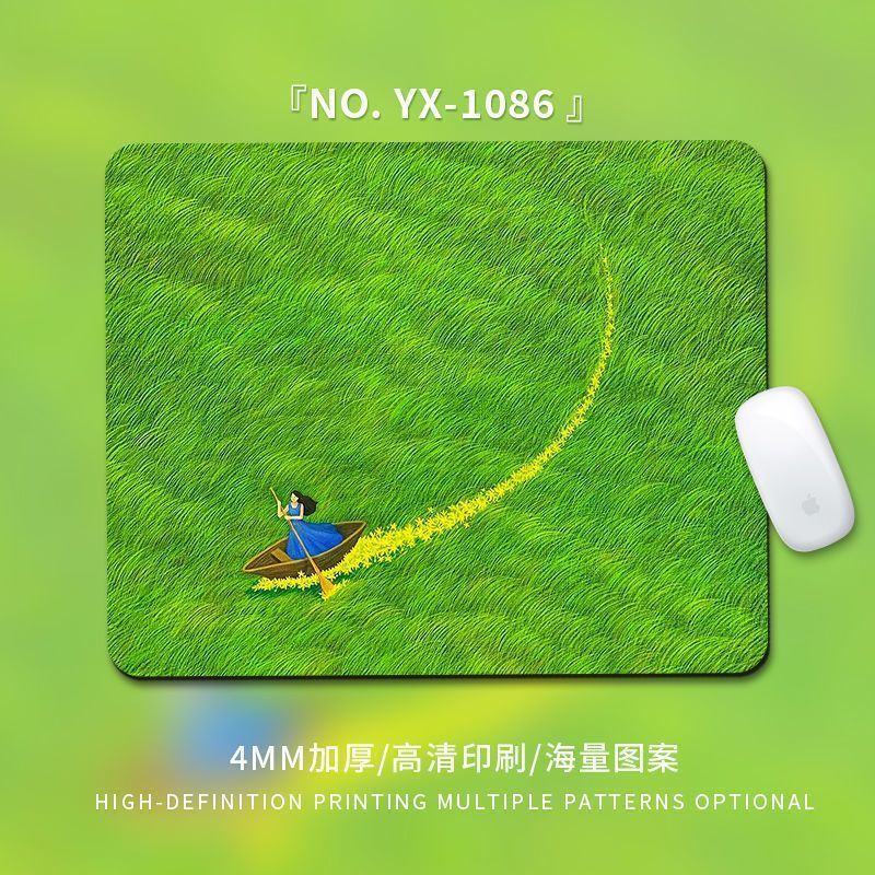風景イラストマウスマットのデスクトップは清新で、小さいサイズのオフィスのキーボードのパッドins風の女子学生のテーブルのパッドを見ることができます。|undefined