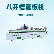 ������̨�A���_�۳���һ�w�C ľ�T�T�װ�ӹ��O��T�z����һ����