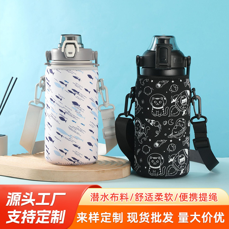 Universal grande hervidor de agua cubierta de la taza de plástico de gran capacidad de la taza cubierta de la taza crossbody 1300/1700 ml cubierta de la taza Termo