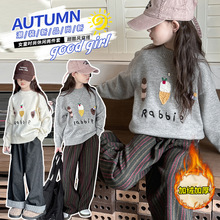 女童针织衫毛衣冬装2025新款洋气小女孩加绒加厚套头打底上衣批发