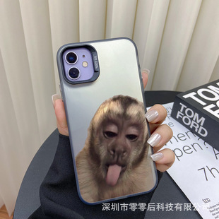 �¿�����m���O��15���yiPhone14pro����13/11promaxĥɰ16���o��