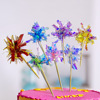 Cake decorative rain silk plug -in Korean ins, colorful plug -in birthday festival 插 Xiaohongshu baking and visa