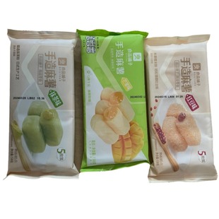 ���]��Ʒ��ӱ��{����150g/���ֹ�Ŵ����Ĩ����cС���c�Ă��y��