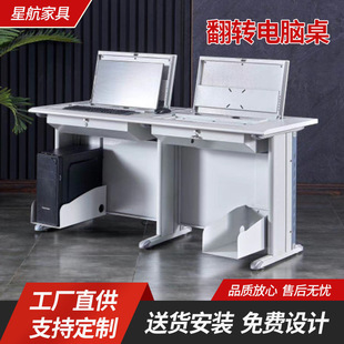 ���D��X����Ƕ��ʽ�[��ʽ���WУ늽�����Ӗ���WУ���ҙC���W����