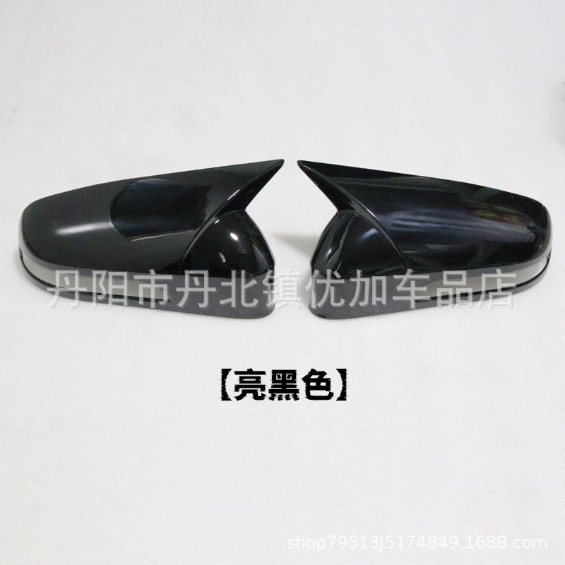 Suitable for Chery Tiggo7/8/5X modified horn rearview mirror shell reversing mirror protective cover modified parts