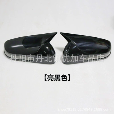 Suitable for Chery Tiggo7/8/5X modified horn rearview mirror shell reversing mirror protective cover modified parts (Other Car Modifications) - horn-bright-black