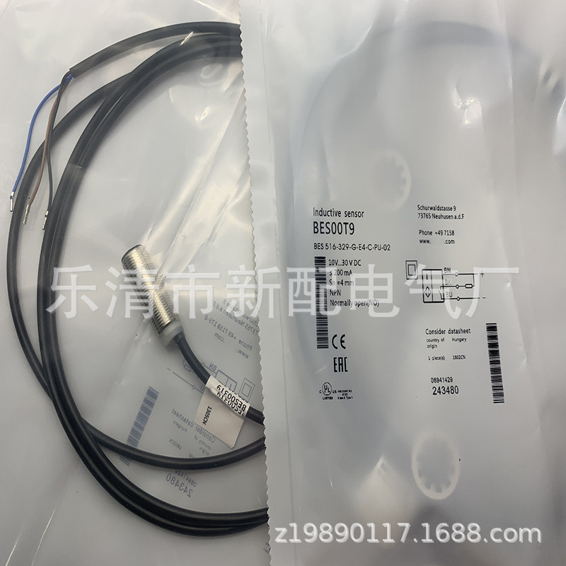 全新接近开关BES 516-329-G-E4-C-PU-02质保一年